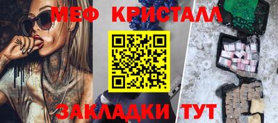 гидропоника Севастополь