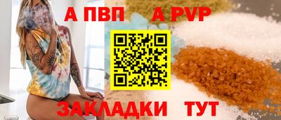 скорость Северобайкальск