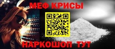 гидропоника Севастополь