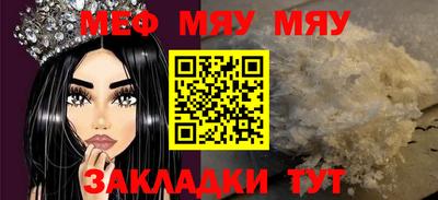 скорость Северобайкальск