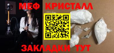 скорость Северобайкальск