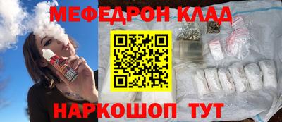 скорость Северобайкальск