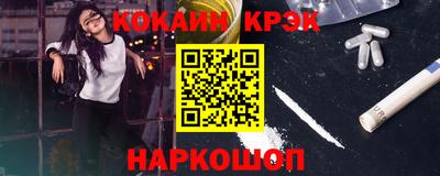 альфа пвп VHQ Свободный