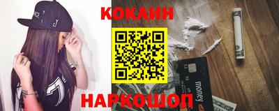 альфа пвп VHQ Свободный
