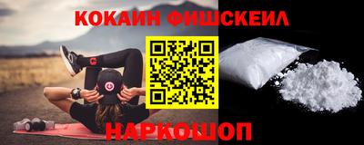альфа пвп VHQ Свободный