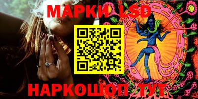 скорость Северобайкальск