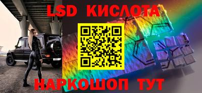 альфа пвп VHQ Свободный