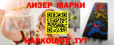гидропоника Севастополь