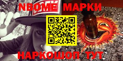 гидропоника Севастополь