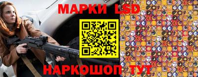 скорость Северобайкальск