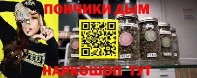 гидропоника Севастополь