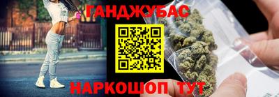 гидропоника Севастополь