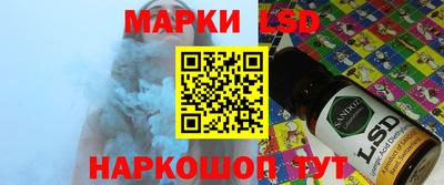 гидропоника Севастополь
