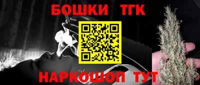 гидропоника Севастополь