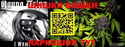 скорость Северобайкальск