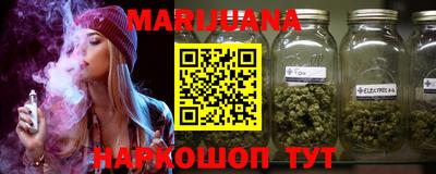 гидропоника Севастополь