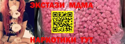скорость Северобайкальск