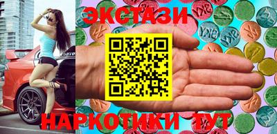 альфа пвп VHQ Свободный