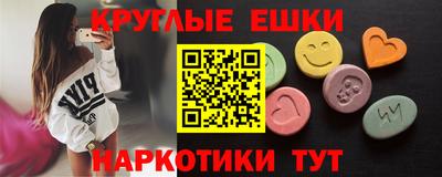 скорость Северобайкальск
