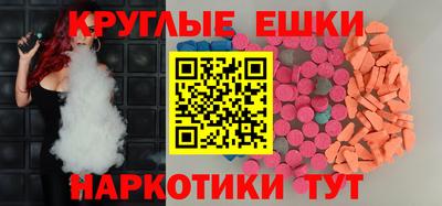 скорость Северобайкальск