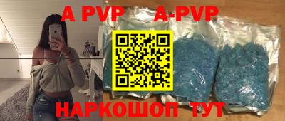 скорость Северобайкальск