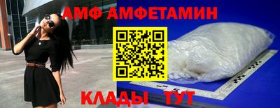 альфа пвп VHQ Свободный