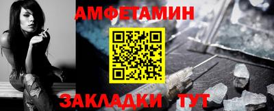 альфа пвп VHQ Свободный