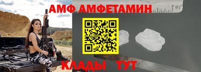 гидропоника Севастополь