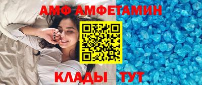 альфа пвп VHQ Свободный