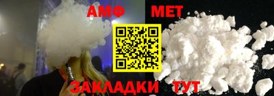 скорость Северобайкальск