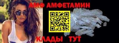 альфа пвп VHQ Свободный