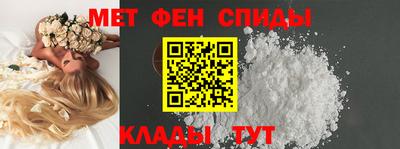альфа пвп VHQ Свободный