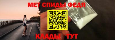 скорость Северобайкальск