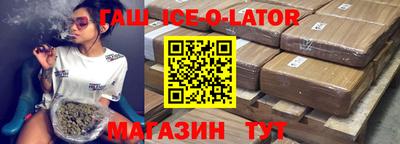 альфа пвп VHQ Свободный