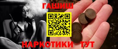 альфа пвп VHQ Свободный