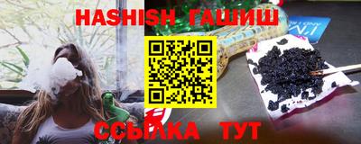 альфа пвп VHQ Свободный