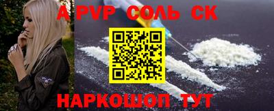 скорость Северобайкальск