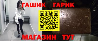 гидропоника Севастополь