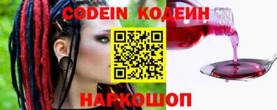 альфа пвп VHQ Свободный