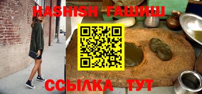 гидропоника Севастополь