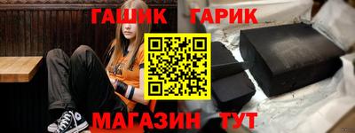 альфа пвп VHQ Свободный