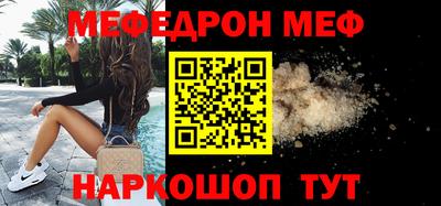 гидропоника Севастополь