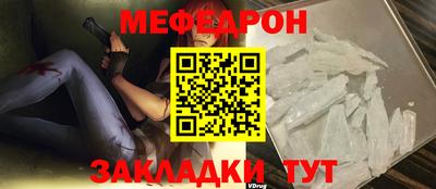 гидропоника Севастополь