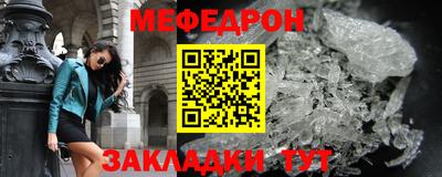 скорость Северобайкальск